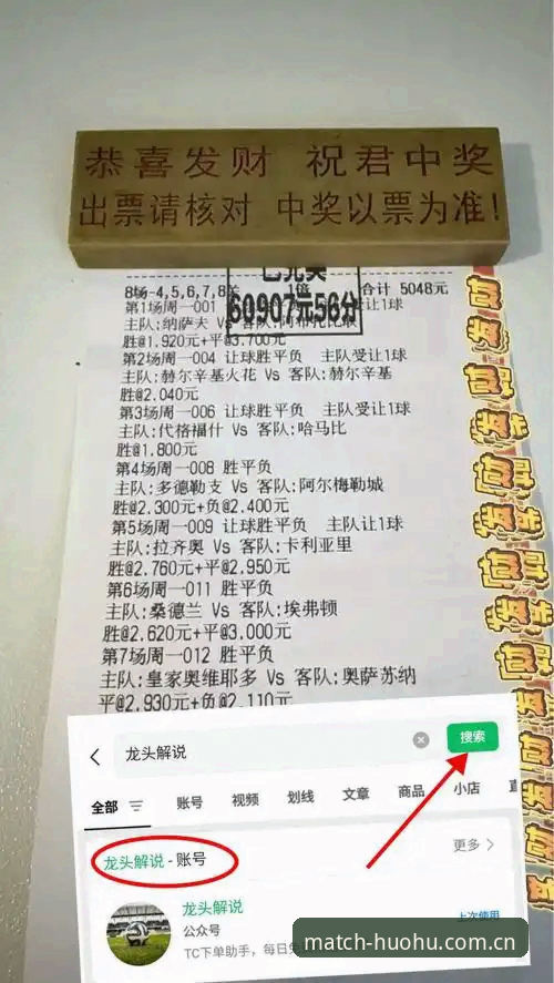 最新火狐体育足球官网直播替代站 5个关键点说清火狐体育足球官网直播替代站,3类用户实测对比告诉你值不值