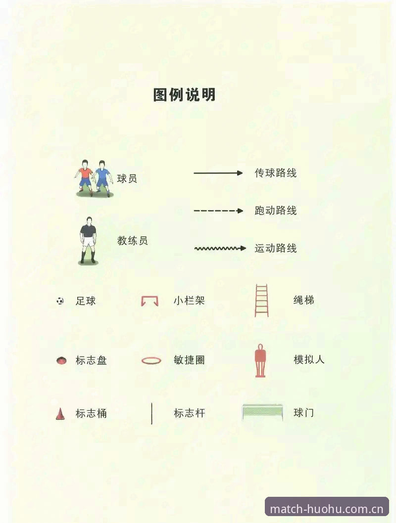 火狐体育足球官网实用技巧：快速访问与下载的必备知识